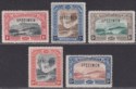 British Guiana 1898 QV Jubilee SPECIMEN Overprint Set Unused SG216s-221s cat£160