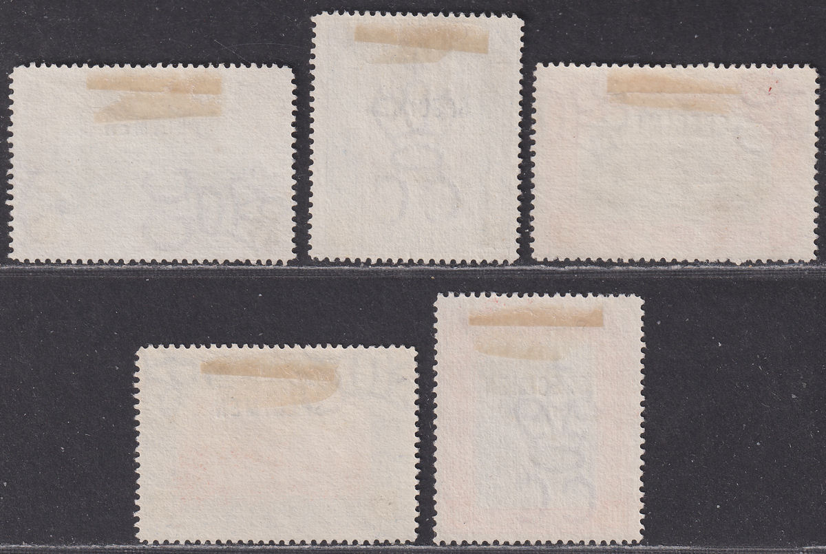 British Guiana 1898 QV Jubilee SPECIMEN Overprint Set Unused SG216s-221s cat£160