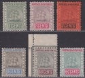 British Guiana 1900 QV Ship Set Mint SG233-238 cat £110
