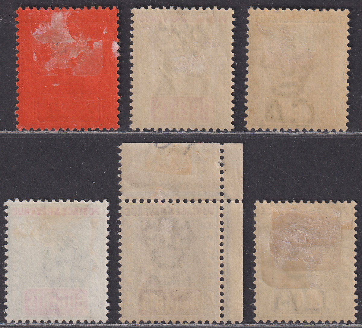 British Guiana 1900 QV Ship Set Mint SG233-238 cat £110