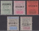 British Guiana 1900 QV Ship SPECIMEN Overprint Set to 48c Mint SG233s-237s
