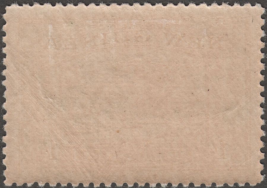 New Guinea 1939 KGVI Airmail 1sh Pale Blue-Green Mint SG221