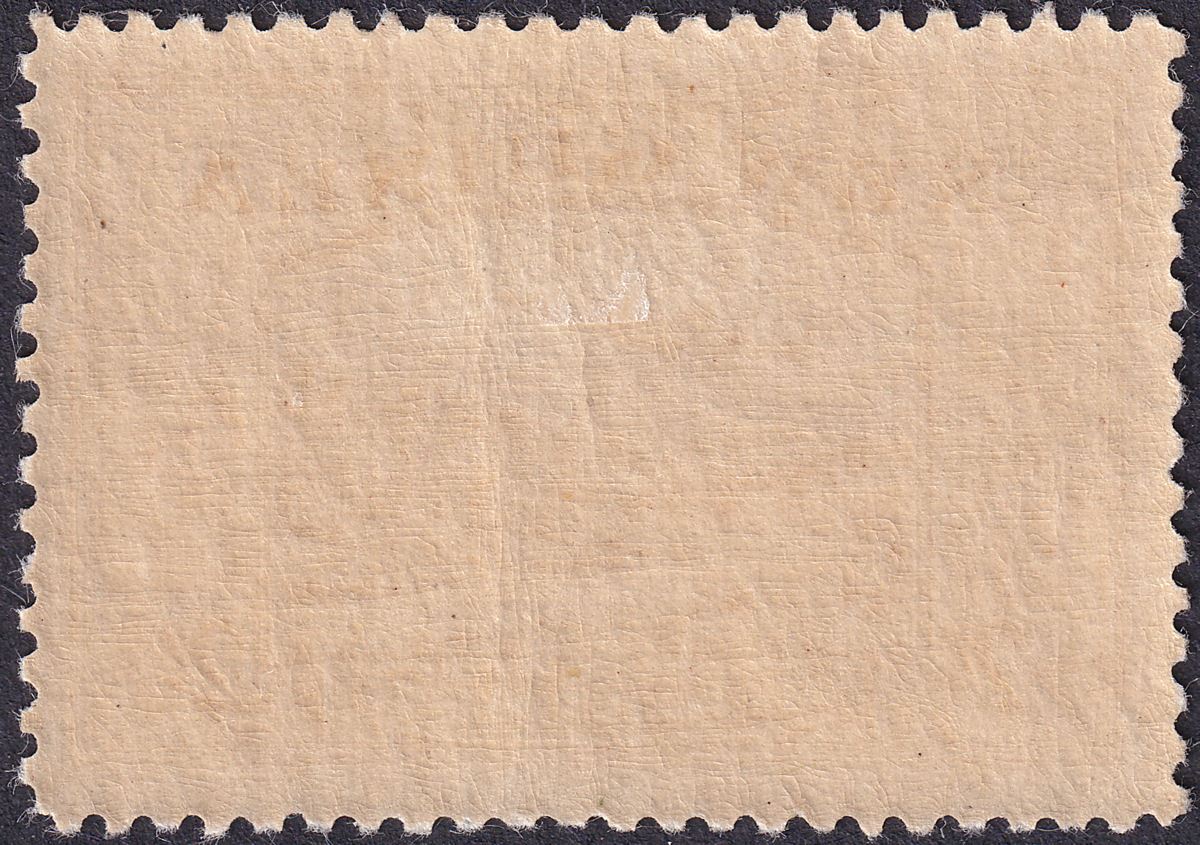 New Guinea 1939 KGVI Bulolo Airmail 2sh Dull Lake Mint SG222 cat £90