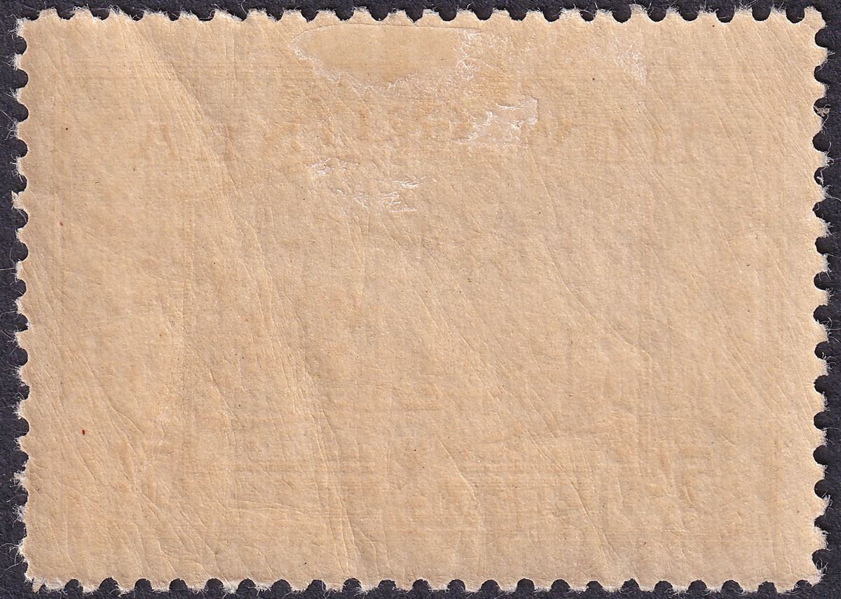 New Guinea 1939 KGVI Bulolo Airmail 5sh Olive-Brown Mint SG223 cat £190