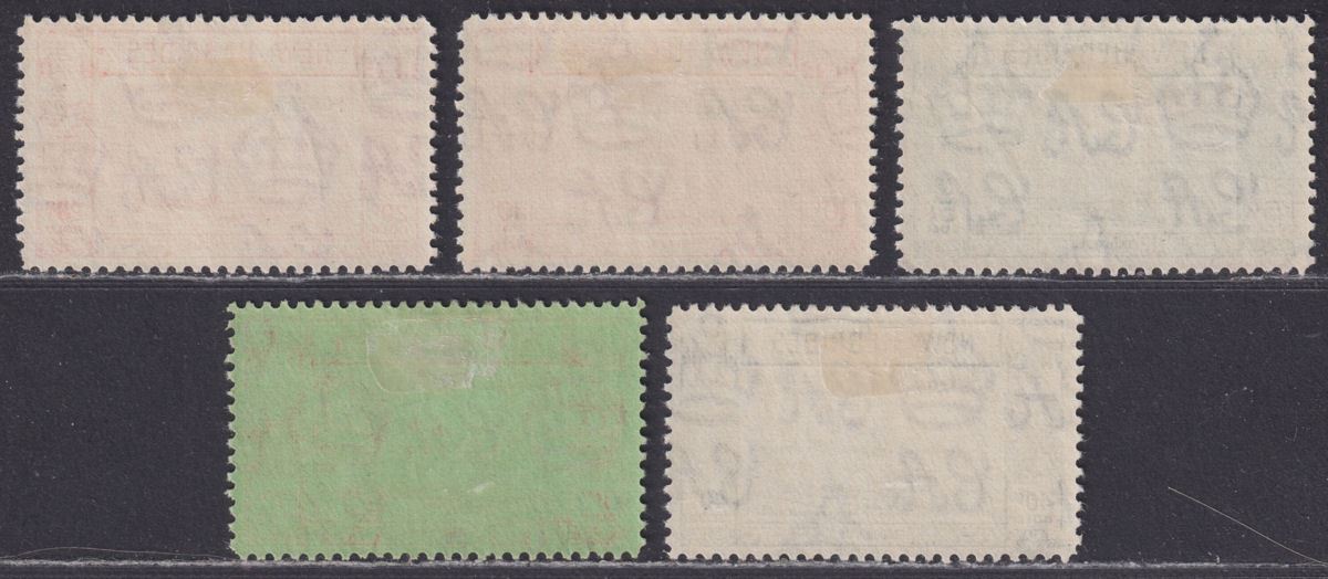 New Hebrides 1938 KGVI Postage Due Set Mint SG D6-D10 cat £190