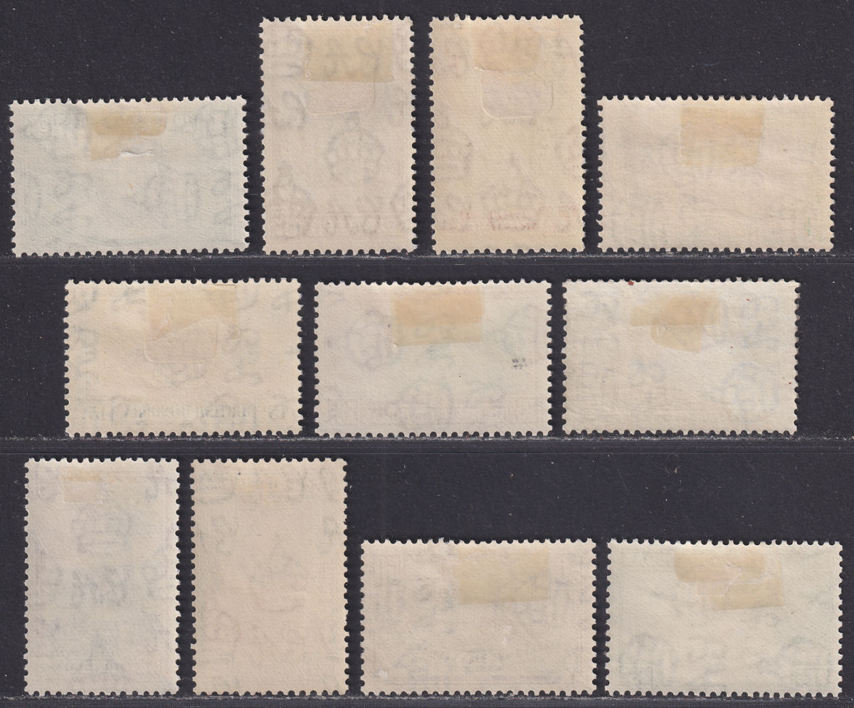 British Honduras 1938 King George VI Set to $2 Mostly Mint SG150-160 cat £150