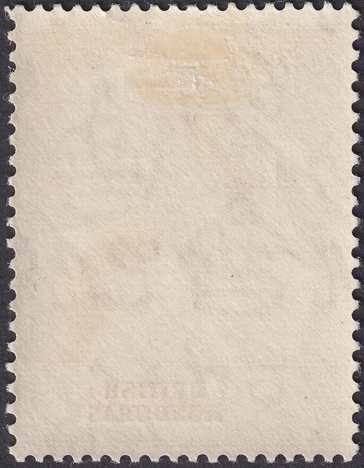 British Honduras 1948 KGVI Royal Silver Wedding $5 Brown Mint SG165 cat £30