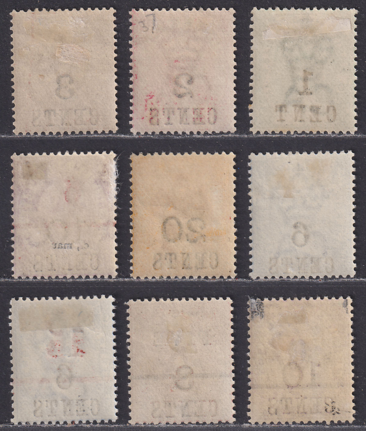 British Honduras 1888-91 Queen Victoria Surcharge Selection Mint