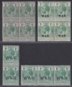 British Honduras 1915-18 KGV 1c and War Tax 1c Overprint Selection Mint