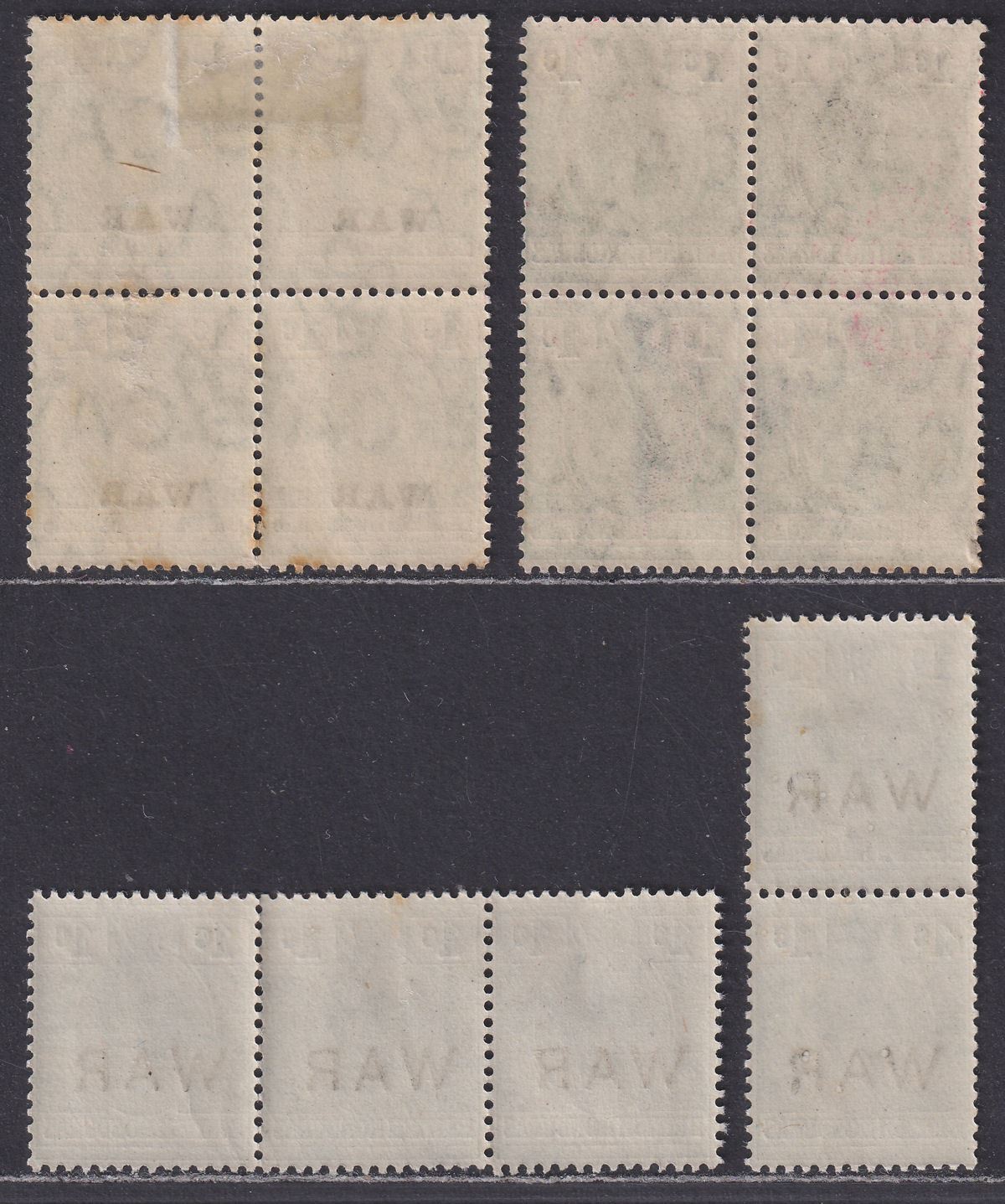 British Honduras 1915-18 KGV 1c and War Tax 1c Overprint Selection Mint
