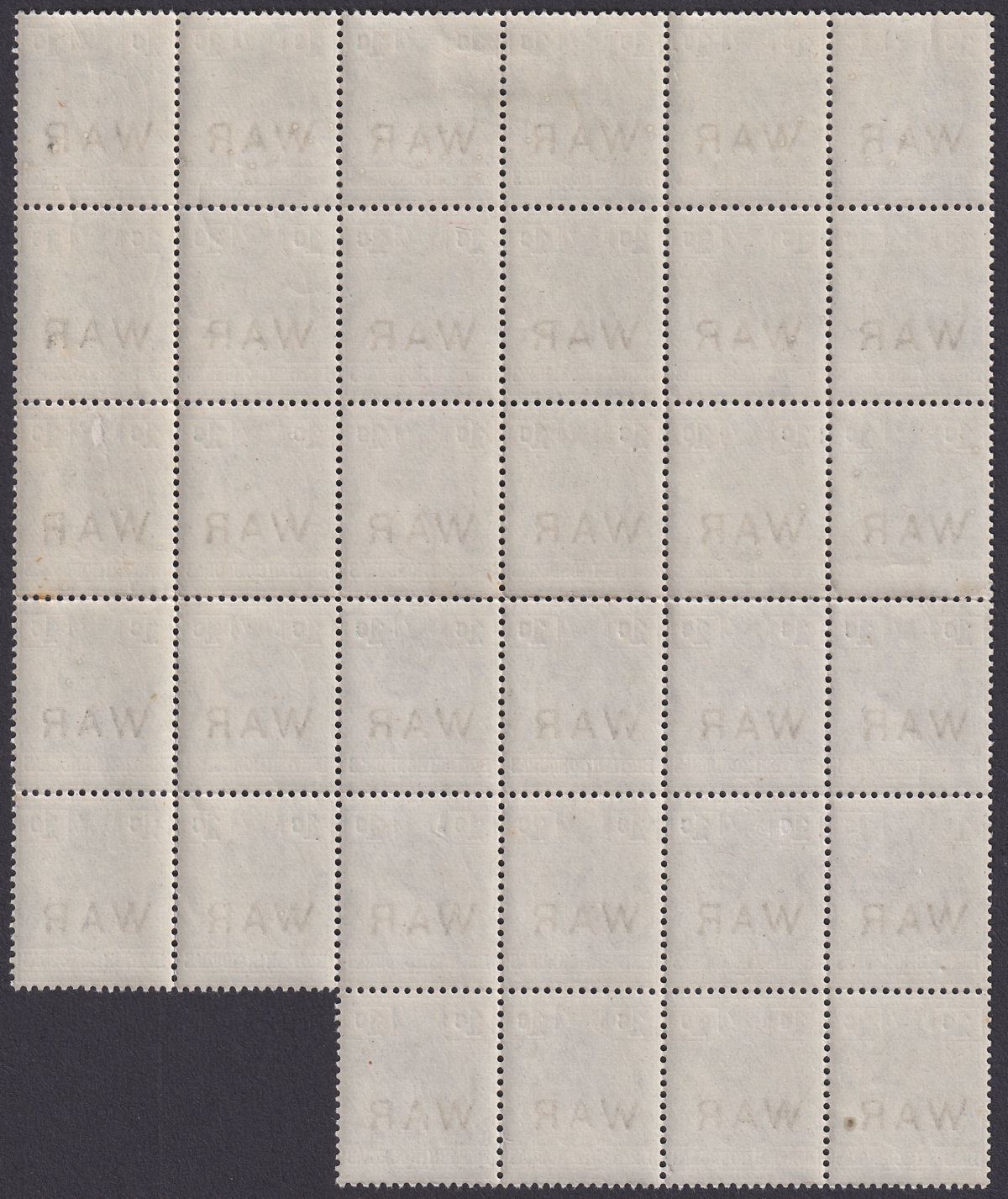 British Honduras 1918 KGV 1c War Tax Overprint Block of 29 Mint SG119