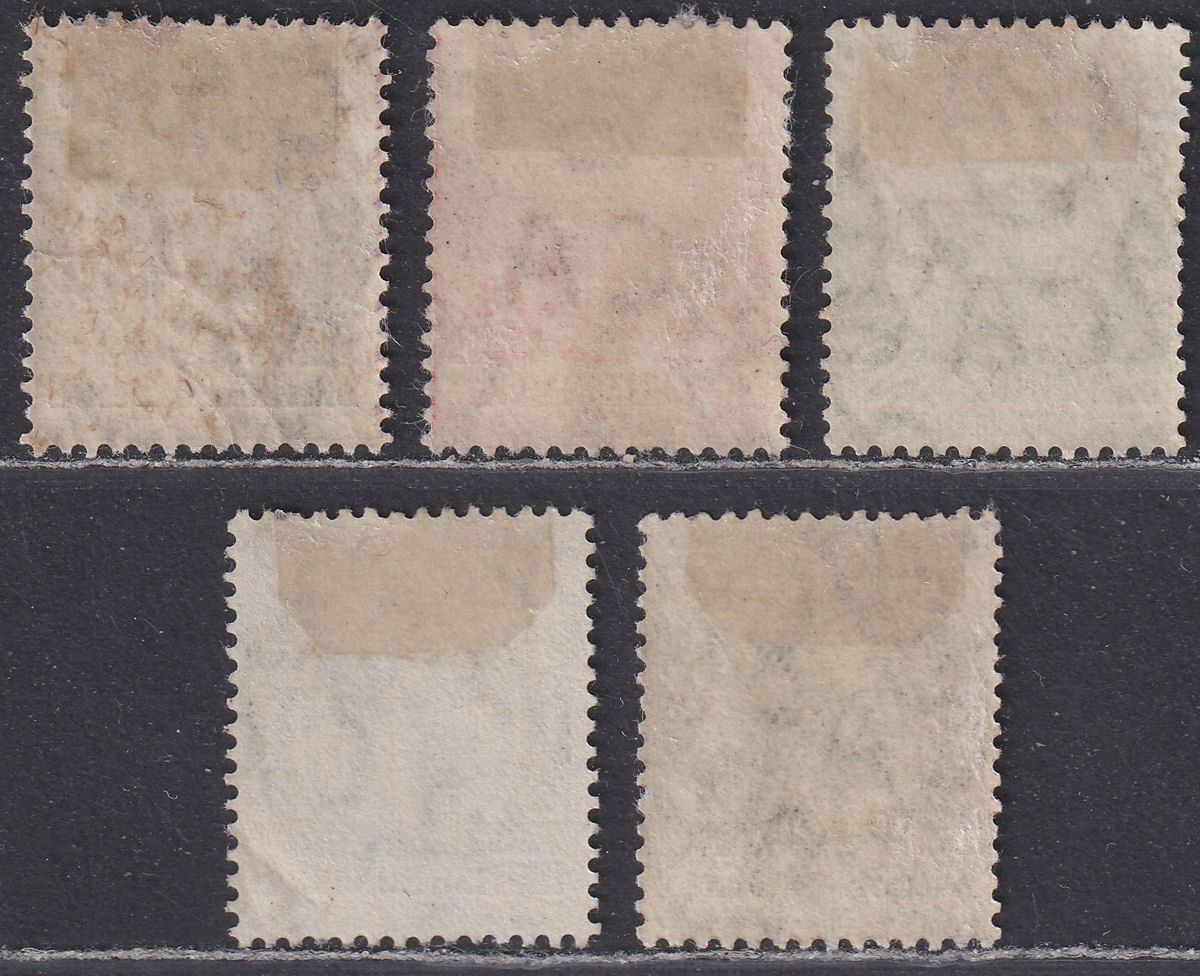 British Honduras 1915-17 KGV Pattern Overprint + 1c War Opts Used SG111-116