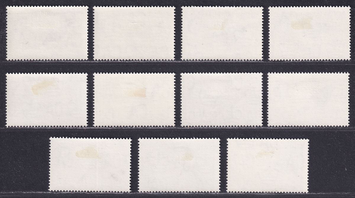 British Honduras 1962 QEII Birds Short Set to $2 Mint SG202-212 cat £60