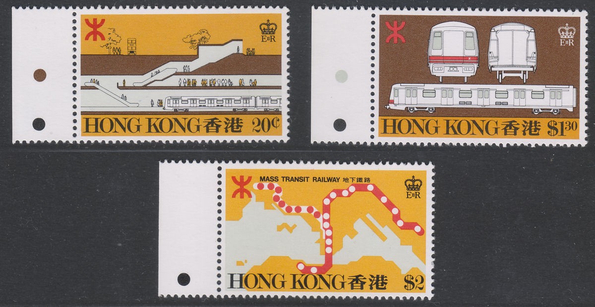 Hong Kong 1979 QEII Butterflies + Mass Transit Railroad Sets Mint SG380-SG386