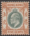 Click for more photos and details Hong Kong 1903 KEVII 5c Dull Green and Brown-Orange Mint SG65
