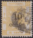 Hong Kong 1880 QV 10c Surcharge on 16c Yellow Used SG26 cat £160