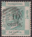 Hong Kong 1880 QV 10c Surcharge on 24c Green Used SG27 cat £120 tones