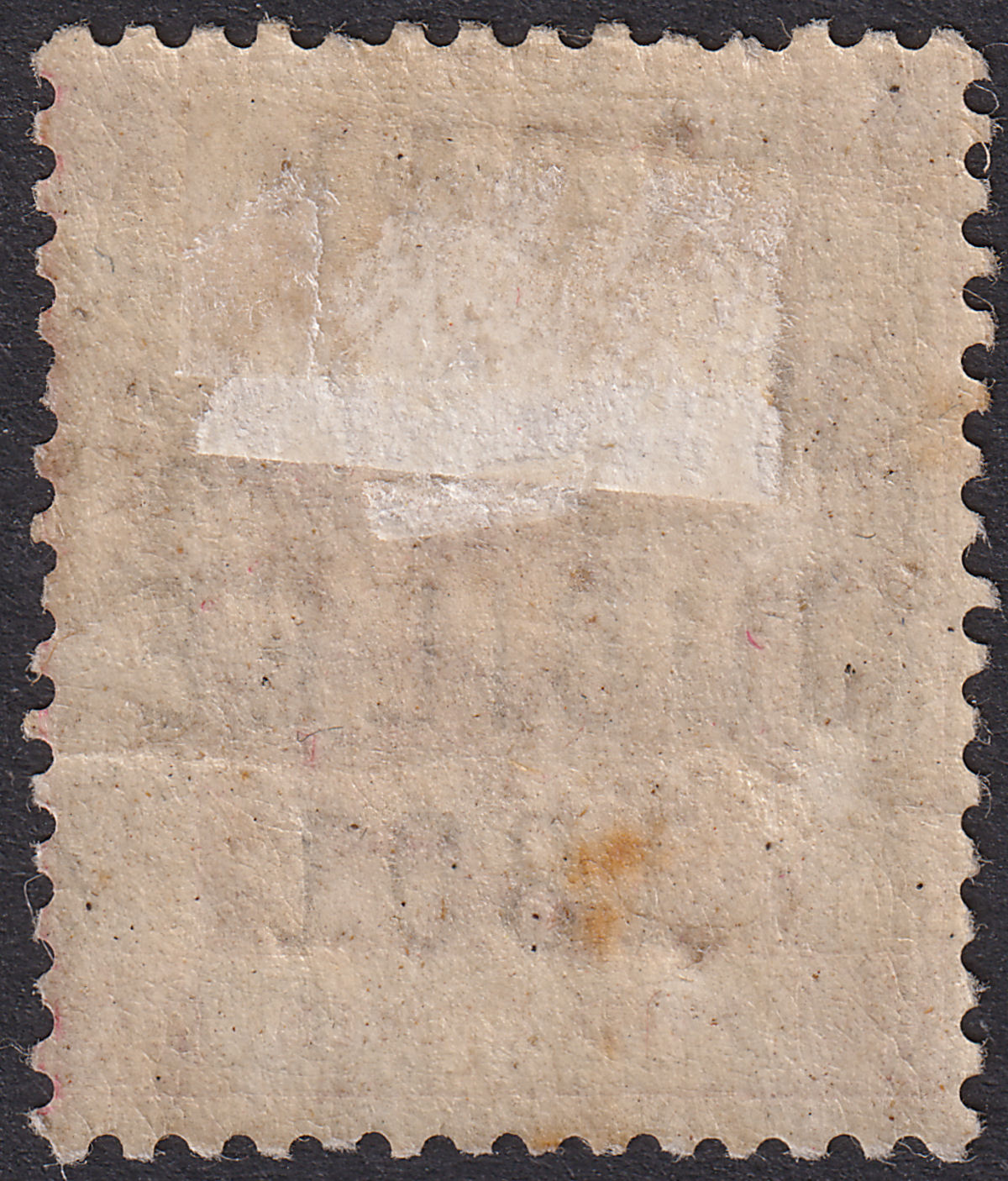 Hong Kong 1891 QV Jubilee Short U Overprint 2c Carmine Mint SG51b cat £900