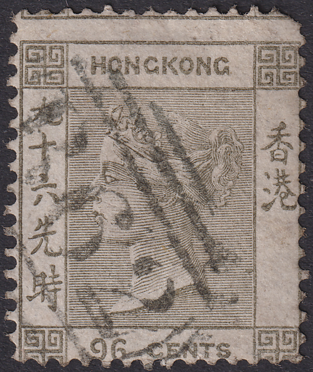 Hong Kong 1862 QV 96c Brownish Grey Used SG7 cat £450 short corner