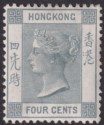 Hong Kong 1896 QV 4c Slate-Grey Mint SG34 cat £42