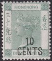 Hong Kong 1898 QV 10c on 30c Grey-Green with No Characters Mint SG54 cat £650