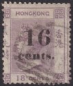 Hong Kong 1877 QV 16c on 18c Lilac Surcharge Used SG20 cat £160