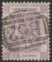 Hong Kong 1866 QV 18c Lilac Used SG13 cat £350
