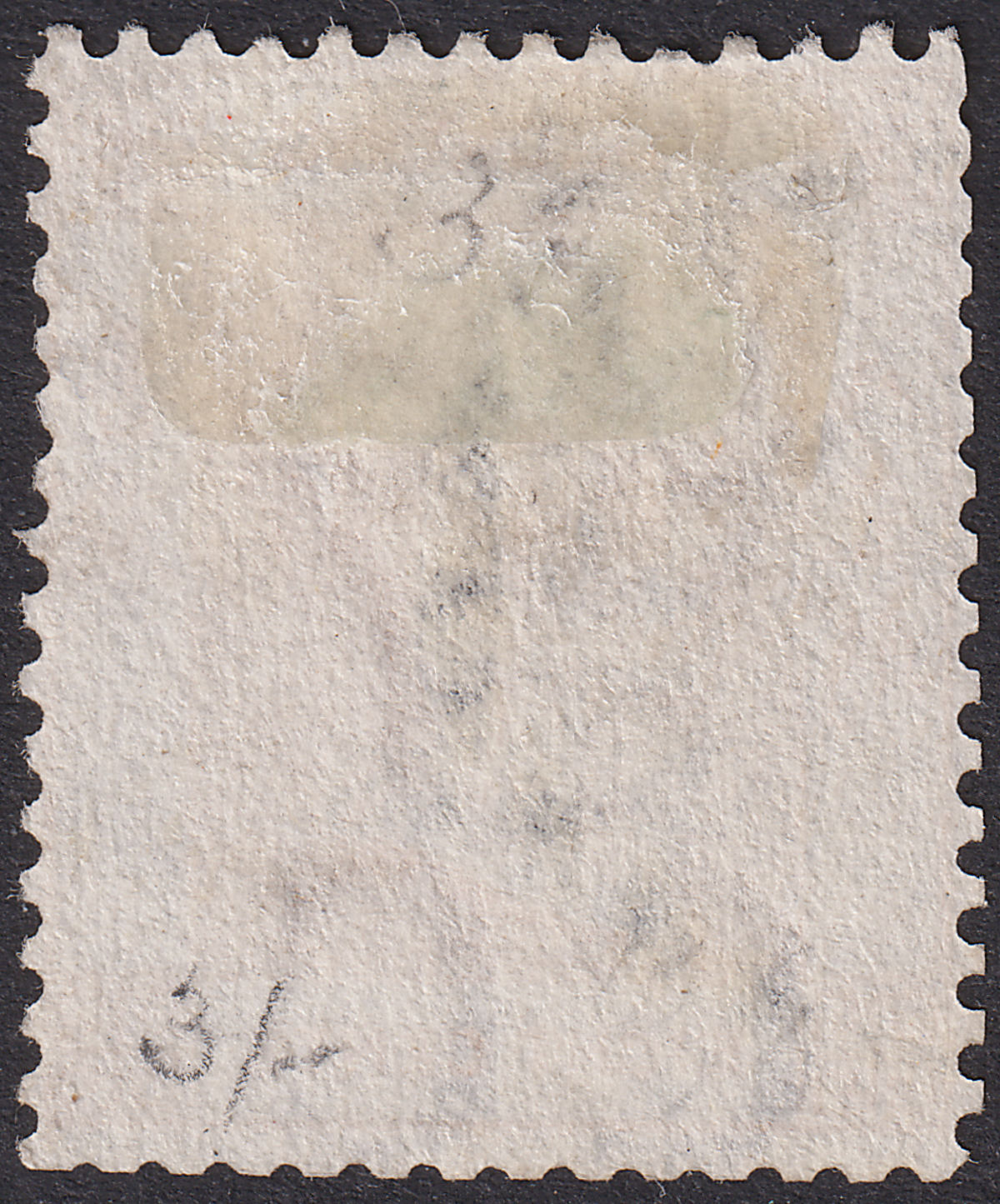 Hong Kong 1880 QV 5c on 8c Bright Orange Used SG23 cat £120