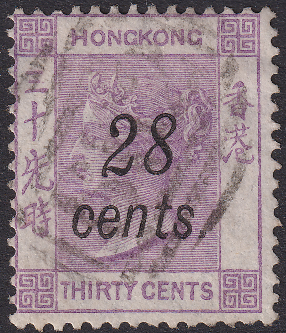 Hong Kong 1876 QV 28c Surcharge on 30c Mauve Used SG21 cat £55