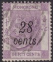 Hong Kong 1876 QV 28c Surcharge on 30c Mauve Used SG21 cat £55