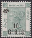 Hong Kong 1898 QV 10c on 30c Grey-Green w Chinese Characters Mint SG55 cat £80