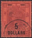 Hong Kong 1891 QV Stamp Duty $5 on $10 Purple on Red Used SG F9 cat £120 PINHOLE
