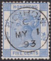 Hong Kong 1891 QV 5c Blue Used HOIHOW Code C Postmark SG Z566 cat £75 China