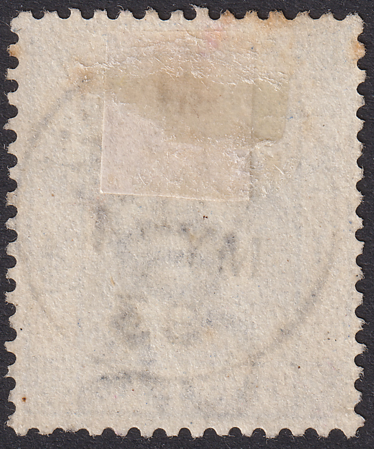 Hong Kong 1891 QV 5c Blue Used HOIHOW Code C Postmark SG Z566 cat £75 China