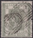 Hong Kong 1874 QV Stamp Duty $2 Olive-Green p15½x15 Used SG F1 FAULT AT EDGE