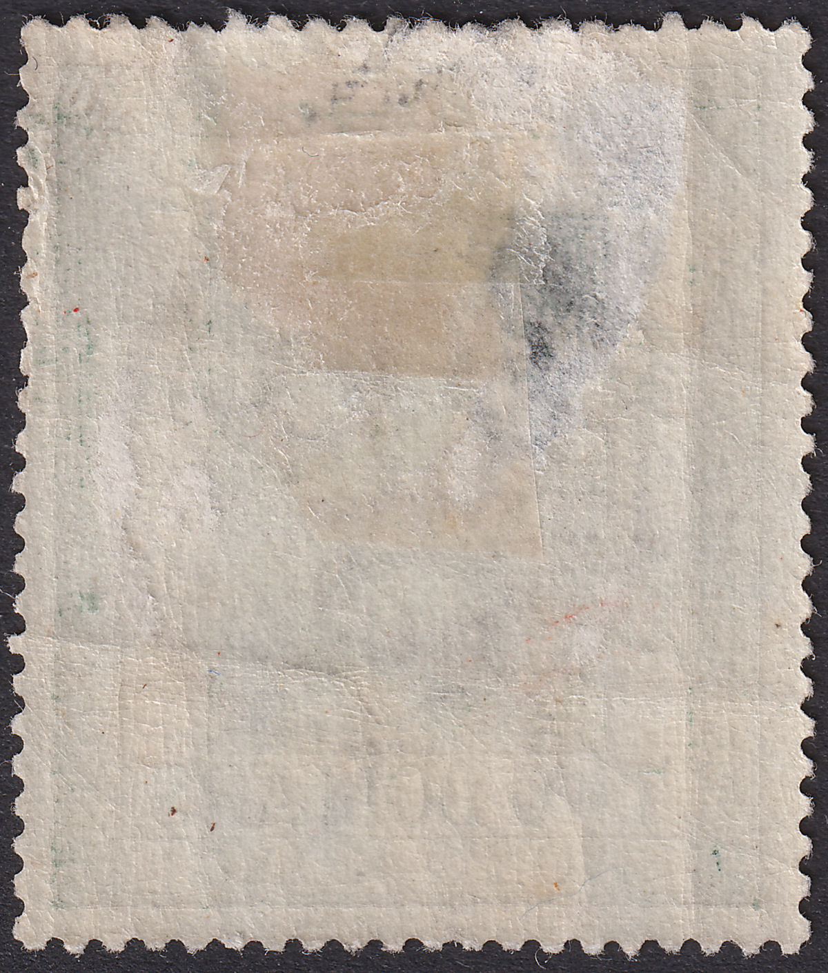 Hong Kong 1899 QV Stamp Duty $2 p14 Used Shanghai Postmark SG ZF877 c£350 THIN