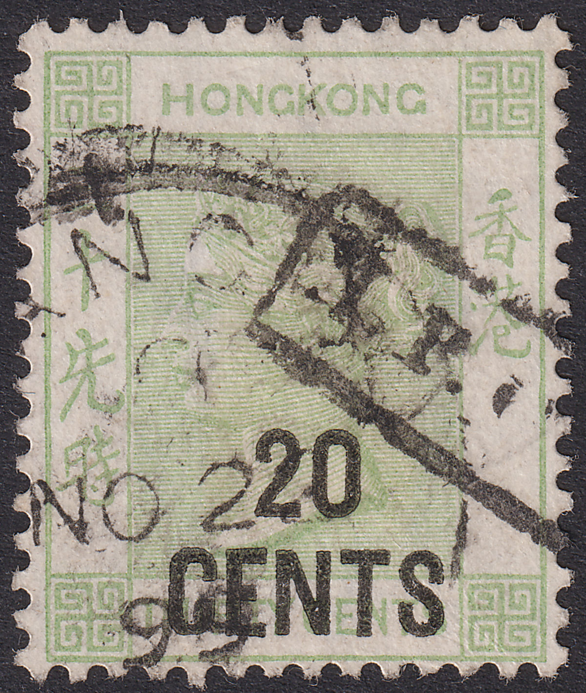 Hong Kong 1899 QV 20c on 30c Green Used SG48 with IPO Mark + Shanghai Postmark