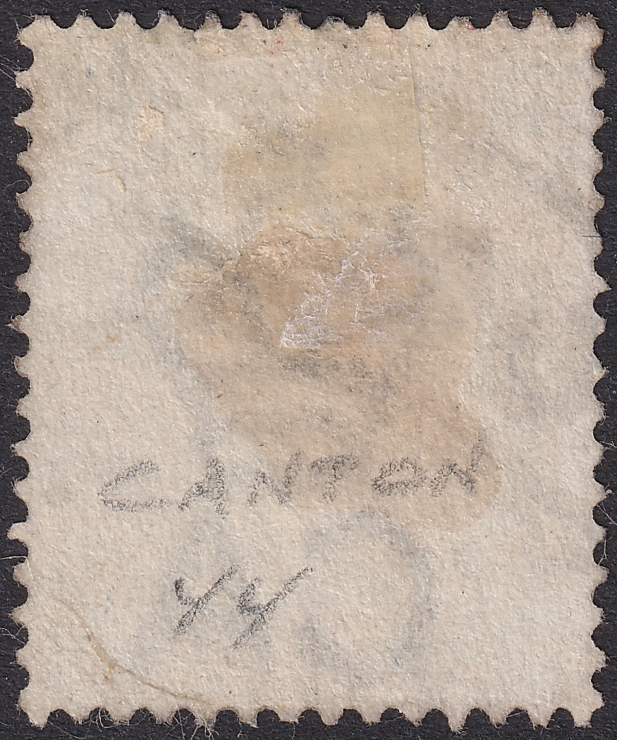 Hong Kong QV 30c Used with large part Amoy IPO Mark