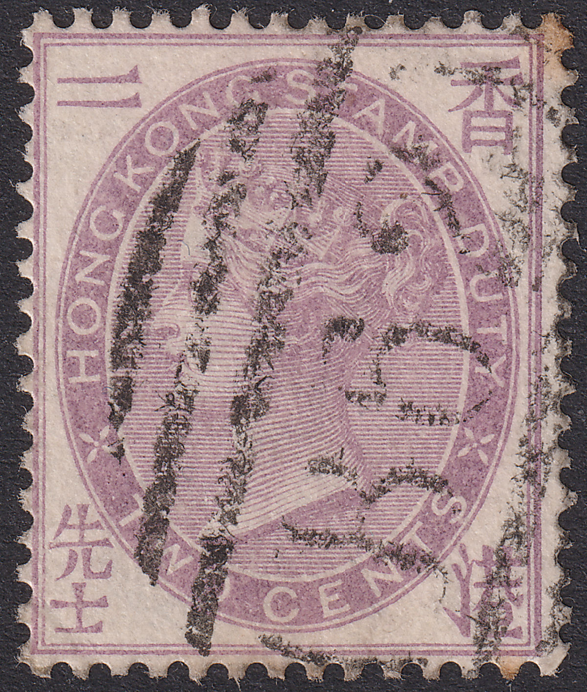 Hong Kong 1890 QV Postal Fiscal Stamp Duty 2c Purple Used SG F8 cat £50 B62 pmk