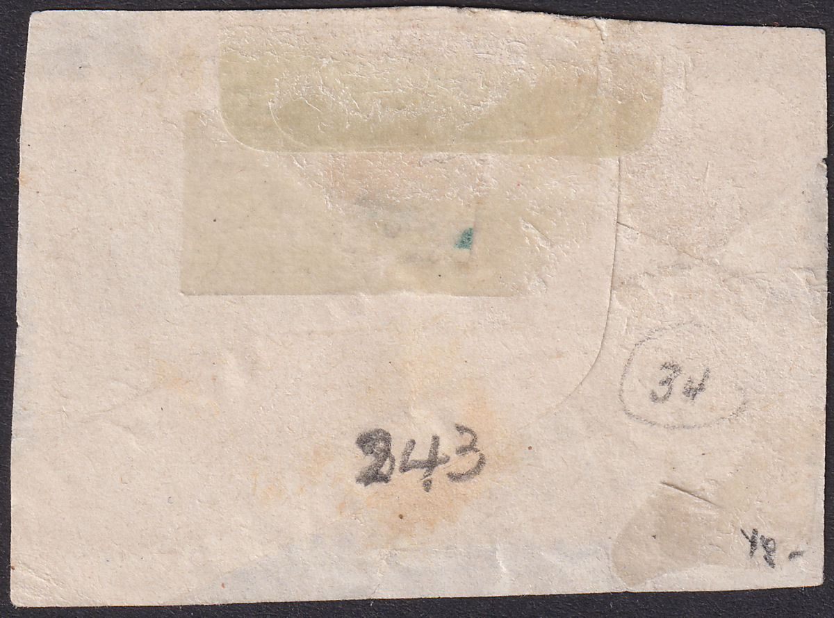 Hong Kong 1900 QV 5c x2 Used Violet Oval LIU KUNG TAU Postmark SG Z1042 cat £180
