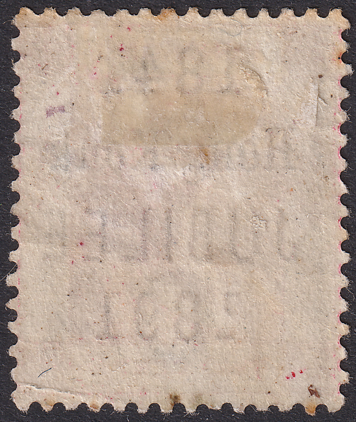 Hong Kong 1891 QV Jubilee Overprint 2c Broken 1 in 1891 Mint SG51c cat £950 TONE