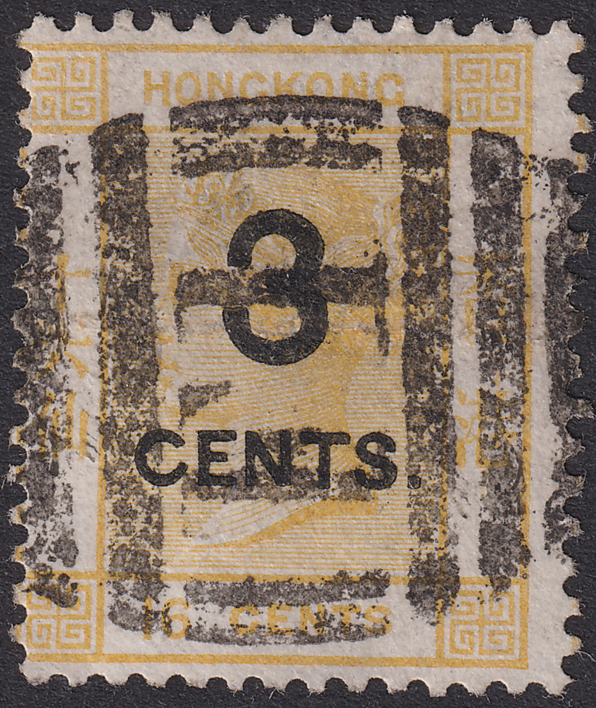 Hong Kong 1879 QV Postcard 3c on 16c Used Foowchow F1 Postmark SG ZP413 cat£1100