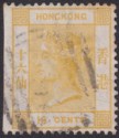 Hong Kong 1877 QV 16c Yellow Used SG22 cat £65