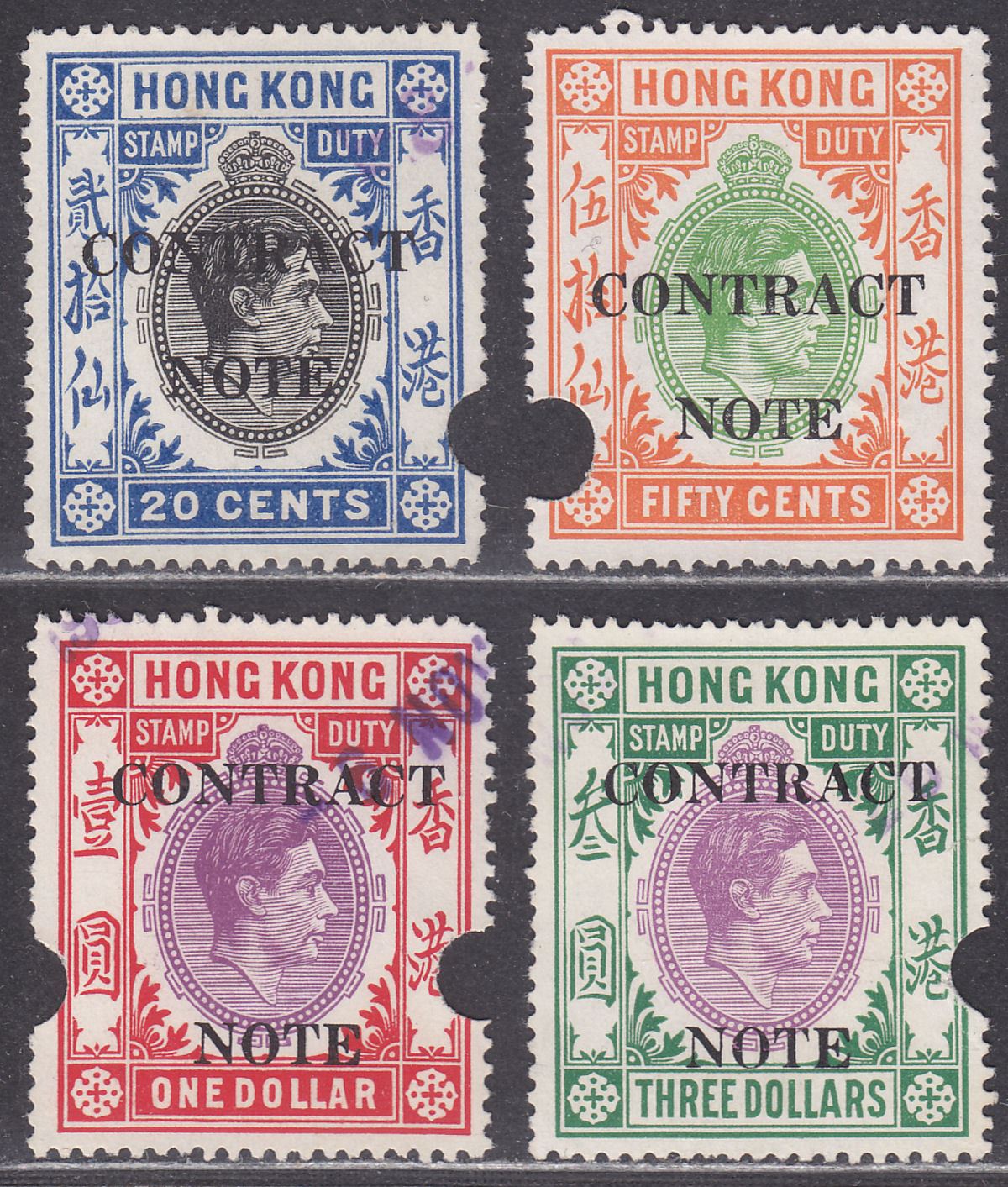 Hong Kong KGVI Revenue Contract Note Overprint Selection to 3 Used