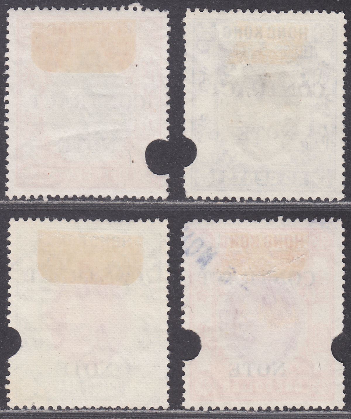 Hong Kong KGVI Revenue Contract Note Overprint Selection to $3 Used