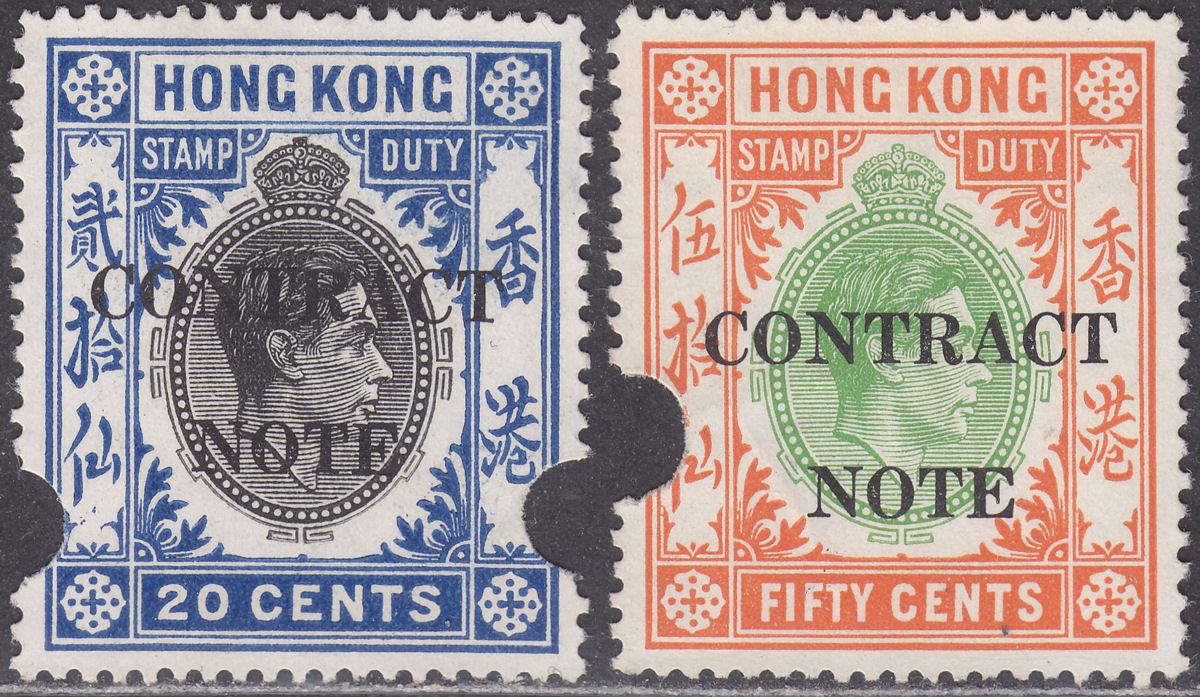 Hong Kong KGVI Revenue Contract Note Overprint 20c, 50c Used