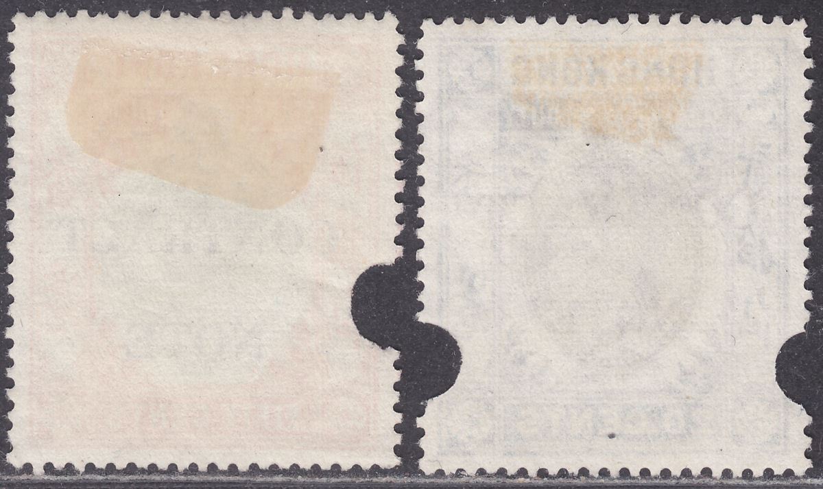 Hong Kong KGVI Revenue Contract Note Overprint 20c, 50c Used