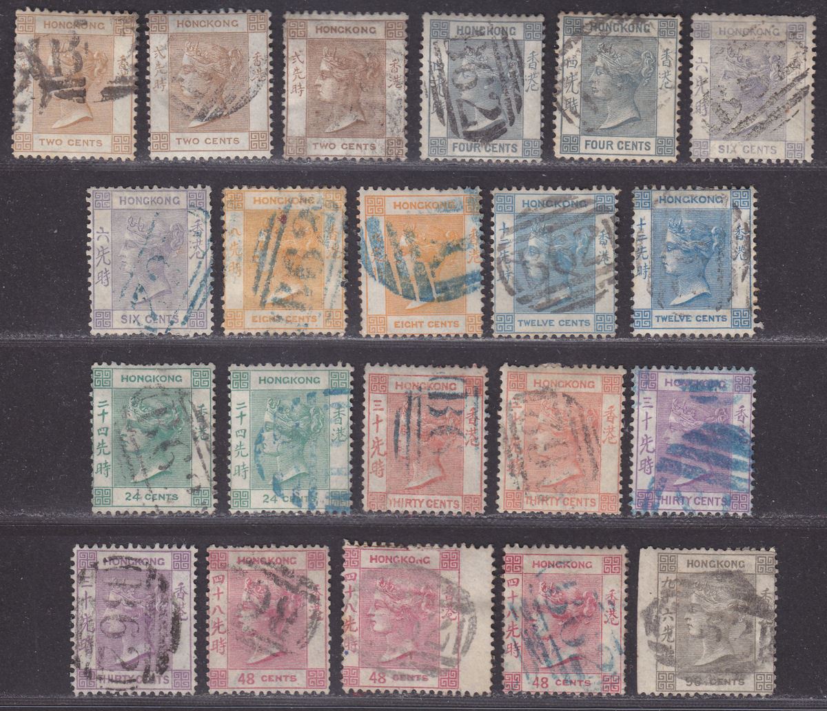 Hong Kong 1863-71 Queen Victoria Selection to 96c Used