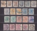 Click for more photos and details Hong Kong 1863-71 Queen Victoria Selection to 96c Used