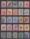 Click for more photos and details Hong Kong 1912-21 King George V Set to $1 Used SG100-112